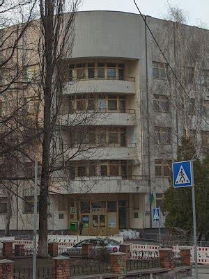 чорнобильська лікарня 2 київ